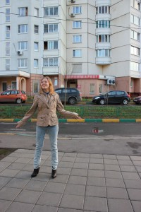 Василиса